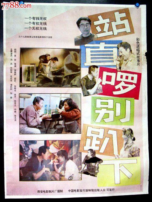 研究生学位证需要考吗